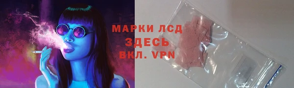 MDMA Богданович